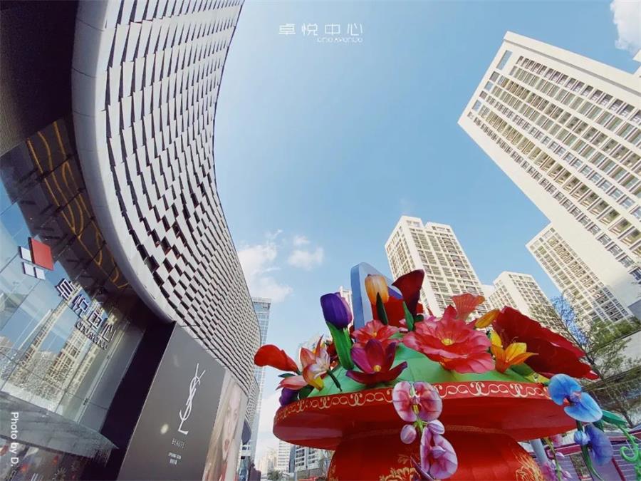 鸿运国际 - 鸿运国际资管丨以前瞻眼光，，，，打造都会封面