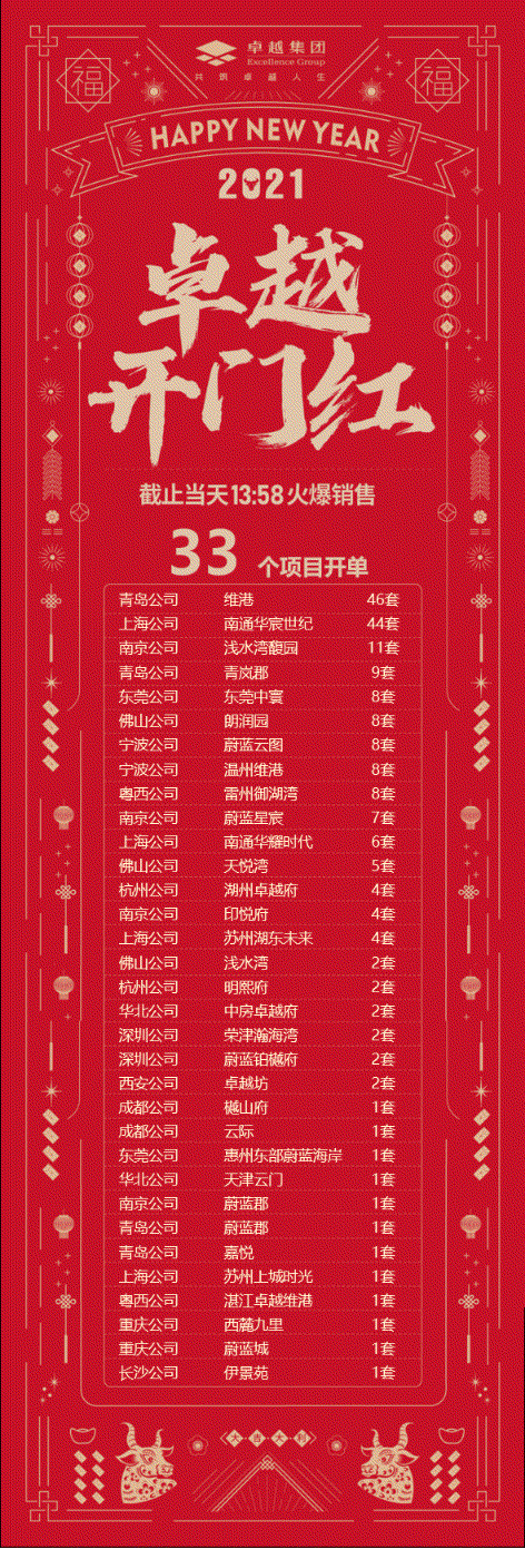 7.gif