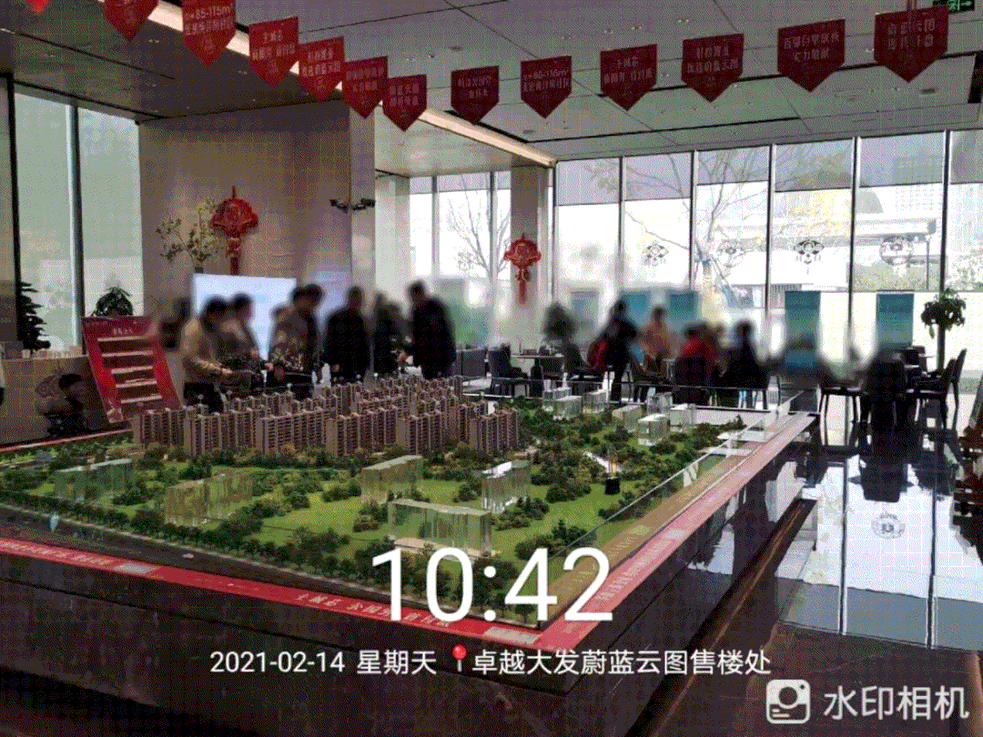 11.gif