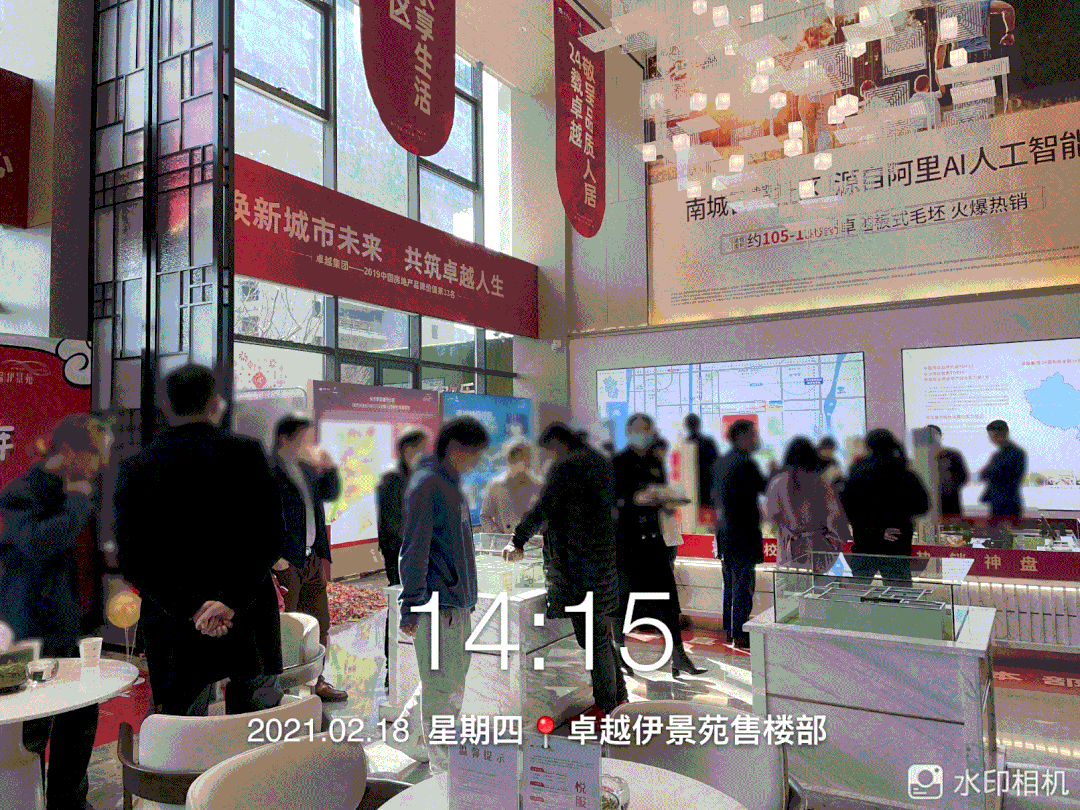 13.gif
