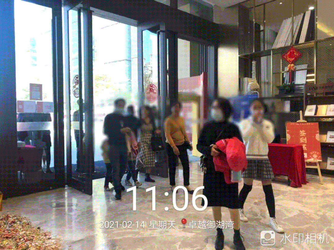 16.gif