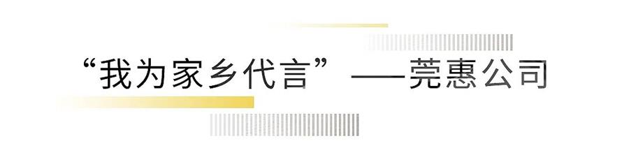 鸿运国际 - 鸿运国际2月丨红红火火“犇”新年，，，，，，敲响牛年开门红！