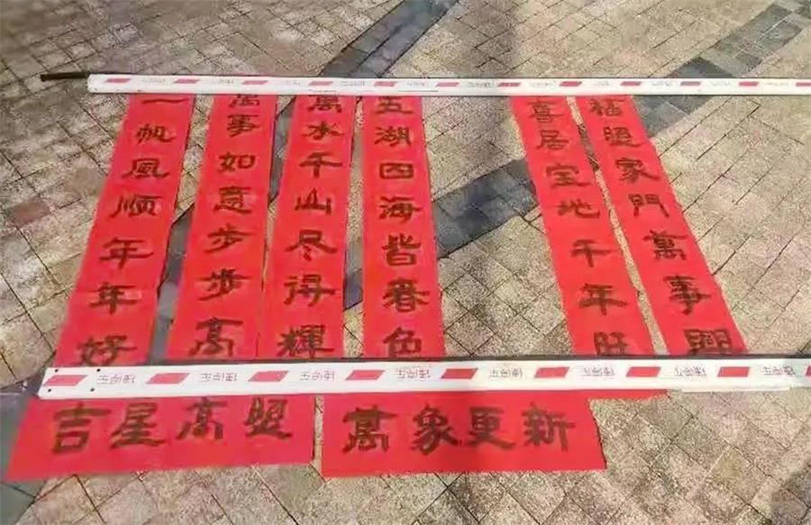 鸿运国际 - 鸿运国际2月丨红红火火“犇”新年，，，，，，敲响牛年开门红！