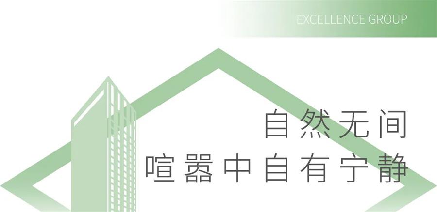 鸿运国际 - 你的朋侪圈，，，，绿了