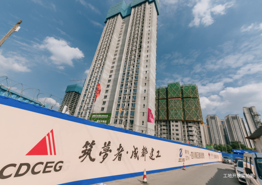 鸿运国际 - 拯救被”偷走的”睡眠！鸿运国际智慧社区6U悠系统开启