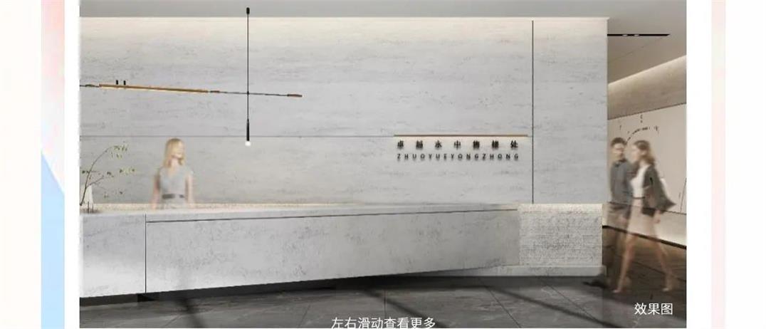 鸿运国际 - 鸿运国际3月丨不负韶华争朝夕