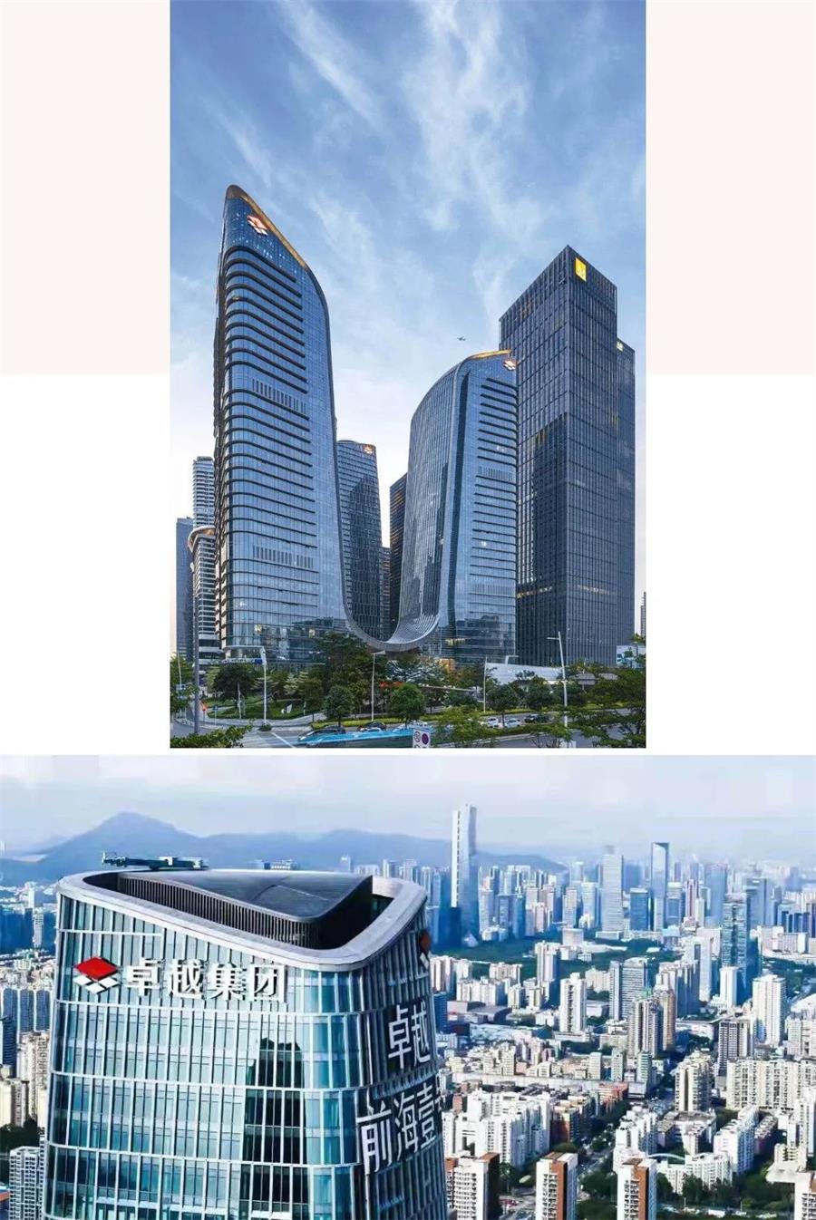 鸿运国际 - 这一次，，，换个角度看天空