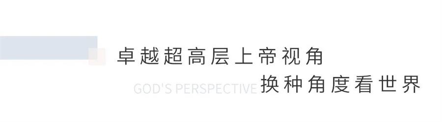 鸿运国际 - 这一次，，，换个角度看天空