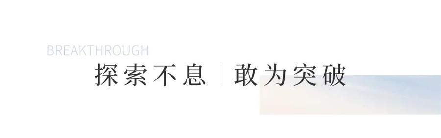 鸿运国际 - 这一次，，，换个角度看天空