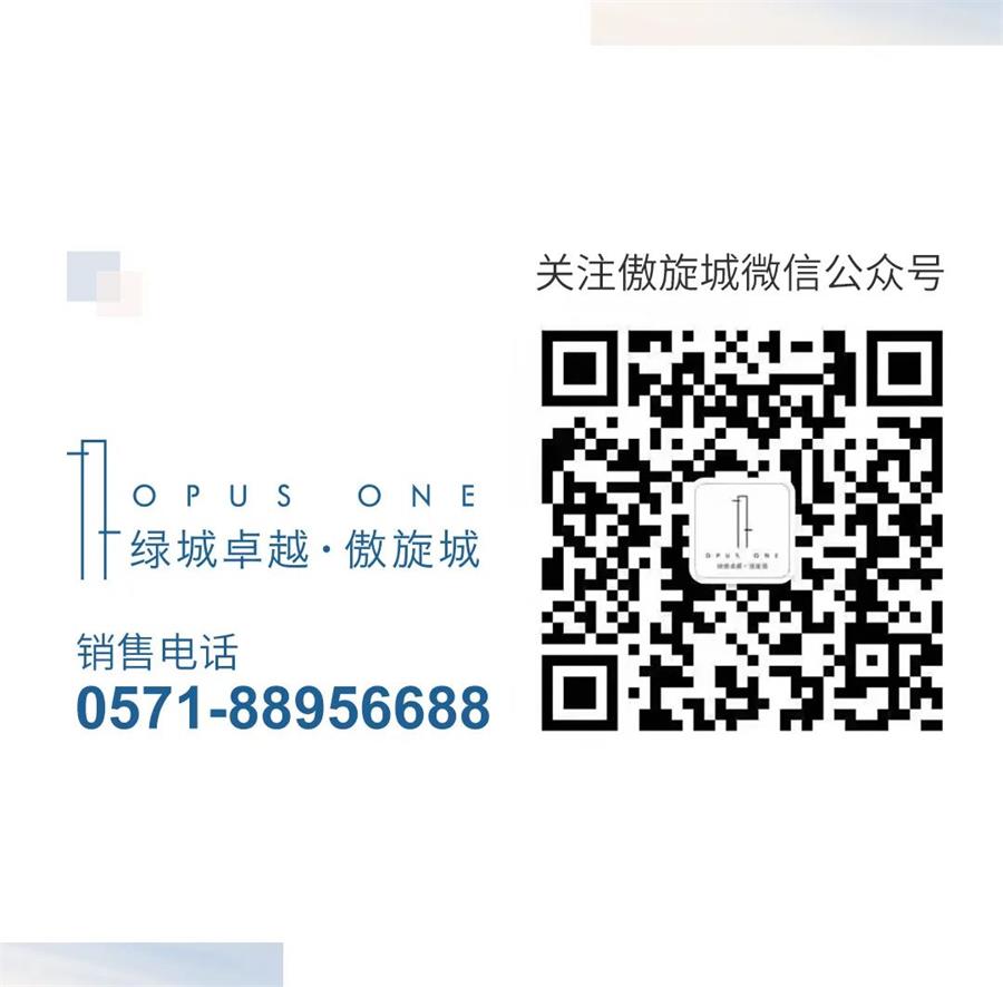鸿运国际 - 这一次，，，换个角度看天空