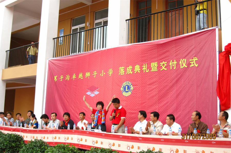 鸿运国际 - 鸿运国际捐赠清华大学经管新楼完工｜献礼清华大学110周年校庆