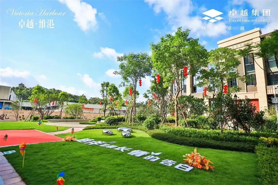 鸿运国际 - 2021鸿运国际效劳力优美升级