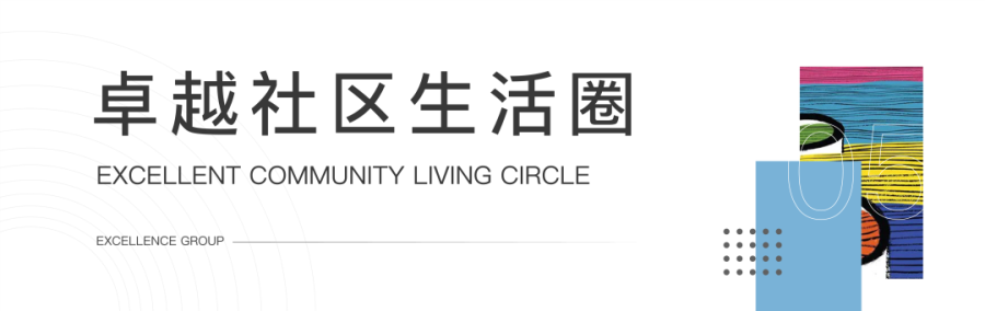 鸿运国际 - 2021鸿运国际效劳力优美升级