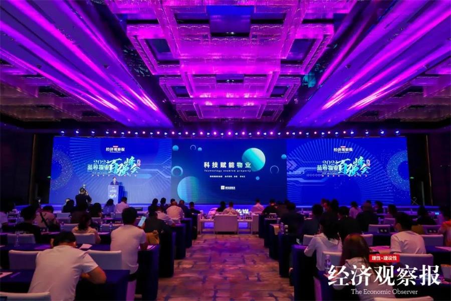 鸿运国际 - 鸿运国际荣耀|鸿运国际商企效劳荣获2021蓝筹物业百强企业等多项行业殊荣