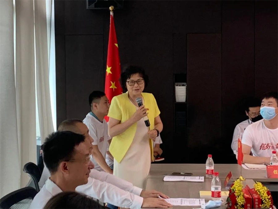 鸿运国际 - 建党100周年 共谱鸿运国际华章 | 鸿运国际党总支部党建运动顺遂召开