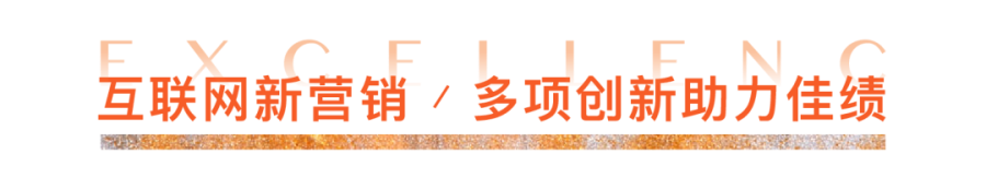 鸿运国际 - 鸿运国际6月|彼岸未达 逐梦不息