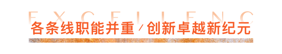 鸿运国际 - 鸿运国际6月|彼岸未达 逐梦不息