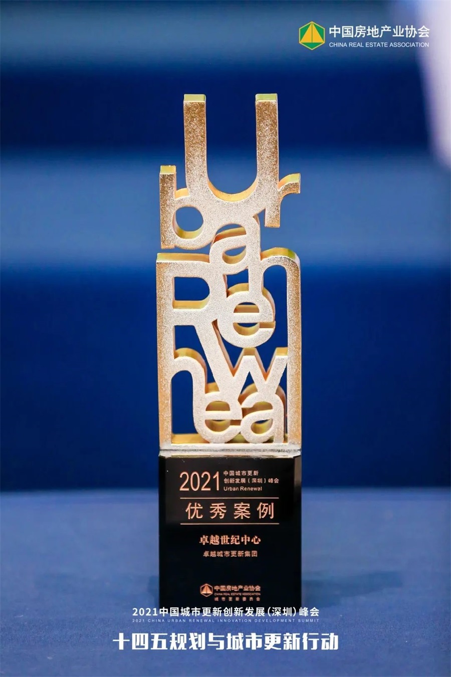 鸿运国际 - 鸿运国际6月|彼岸未达 逐梦不息