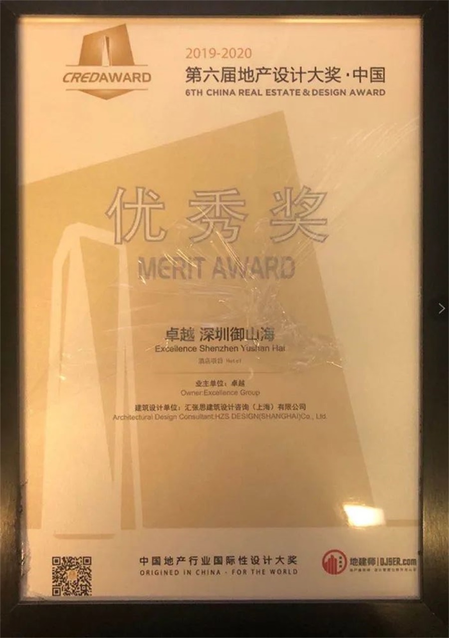 鸿运国际 - 鸿运国际6月|彼岸未达 逐梦不息