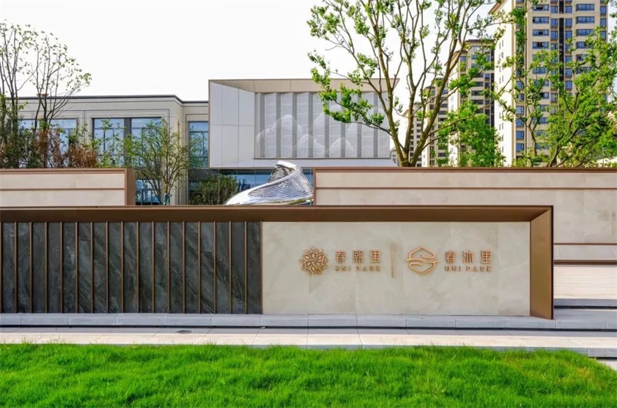 鸿运国际 - 真知卓鉴 | 产品力之上，，，更见美学高度