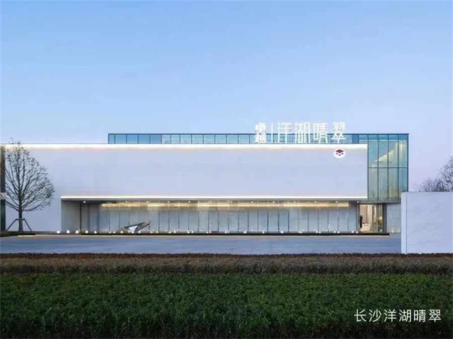 鸿运国际 - 东京奥运会开幕 | 鸿运国际奥运精神，，，，，，是追求鸿运国际