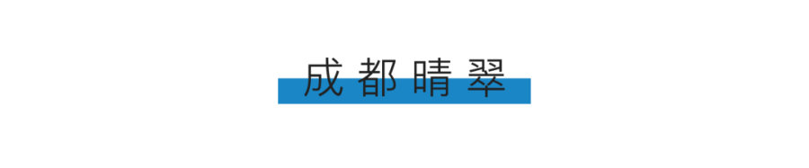 鸿运国际 - 东京奥运会开幕 | 鸿运国际奥运精神，，，，，，是追求鸿运国际