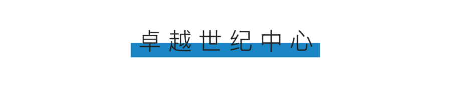鸿运国际 - 东京奥运会开幕 | 鸿运国际奥运精神，，，，，，是追求鸿运国际