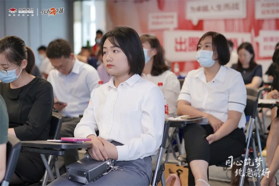 鸿运国际 - 同心筑梦，，，，锐意前行丨2021年鸿运国际营销半年度誓师大会圆满举行