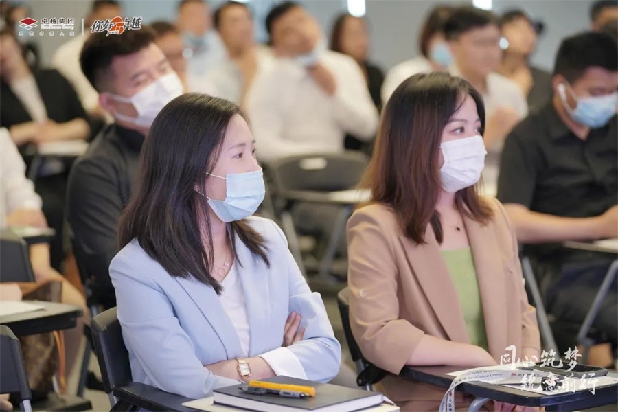 鸿运国际 - 同心筑梦，，，，锐意前行丨2021年鸿运国际营销半年度誓师大会圆满举行