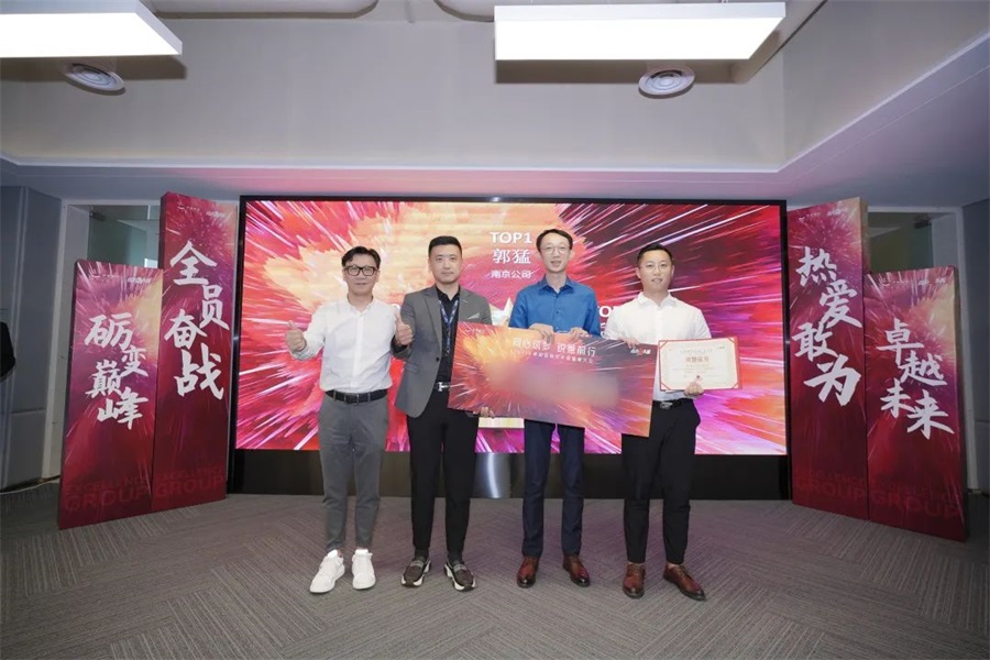 鸿运国际 - 同心筑梦，，，，锐意前行丨2021年鸿运国际营销半年度誓师大会圆满举行