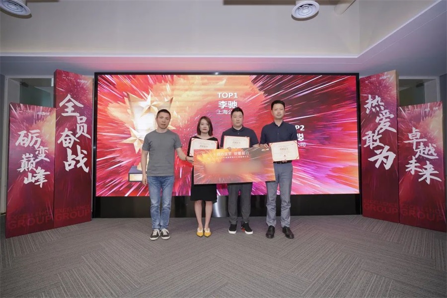 鸿运国际 - 同心筑梦，，，，锐意前行丨2021年鸿运国际营销半年度誓师大会圆满举行