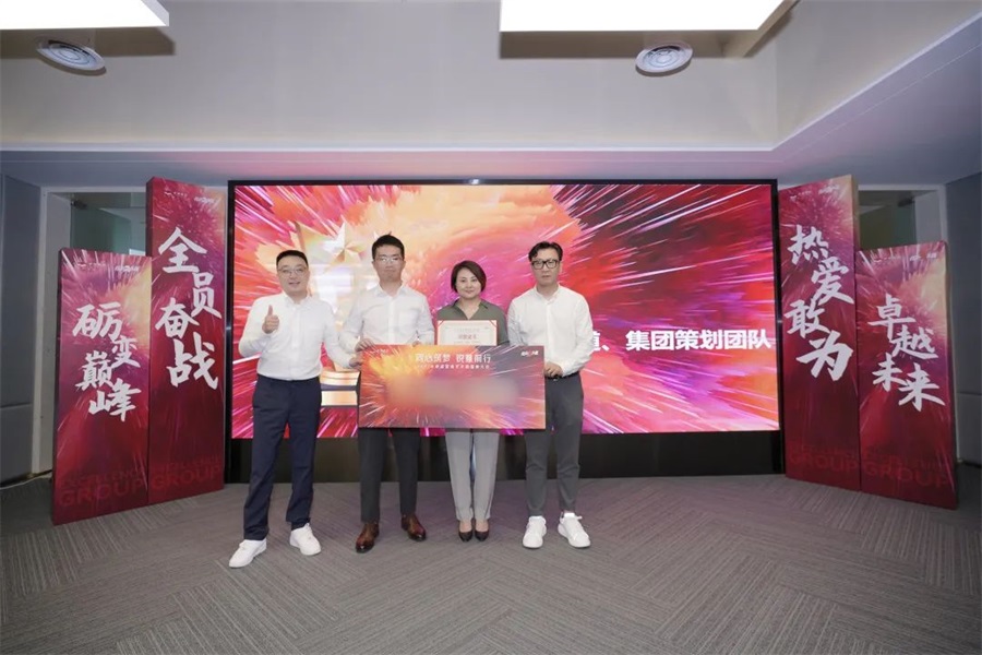 鸿运国际 - 同心筑梦，，，，锐意前行丨2021年鸿运国际营销半年度誓师大会圆满举行