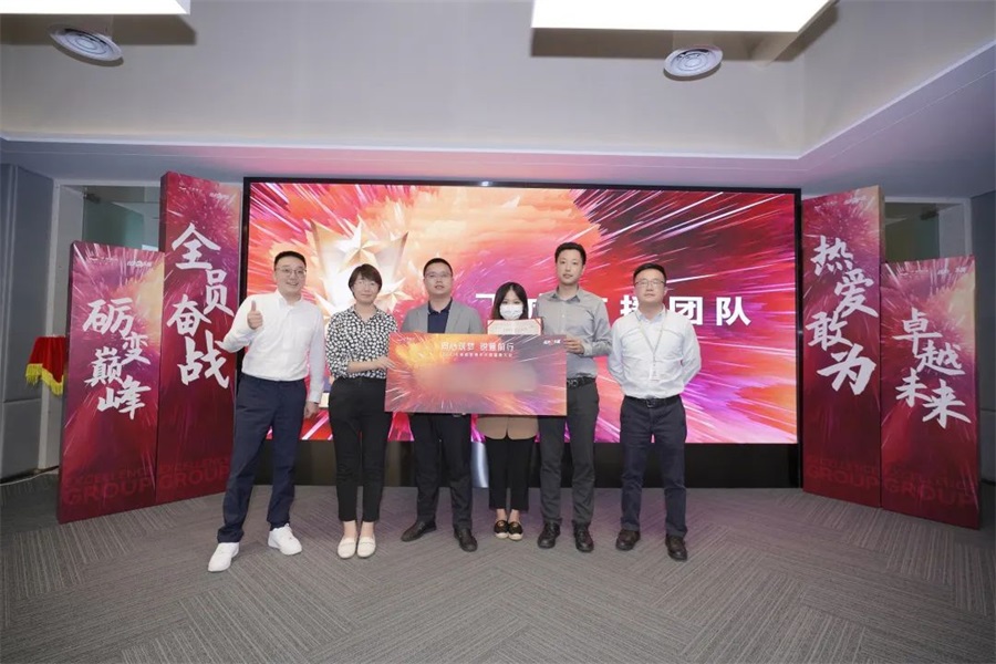 鸿运国际 - 同心筑梦，，，，锐意前行丨2021年鸿运国际营销半年度誓师大会圆满举行