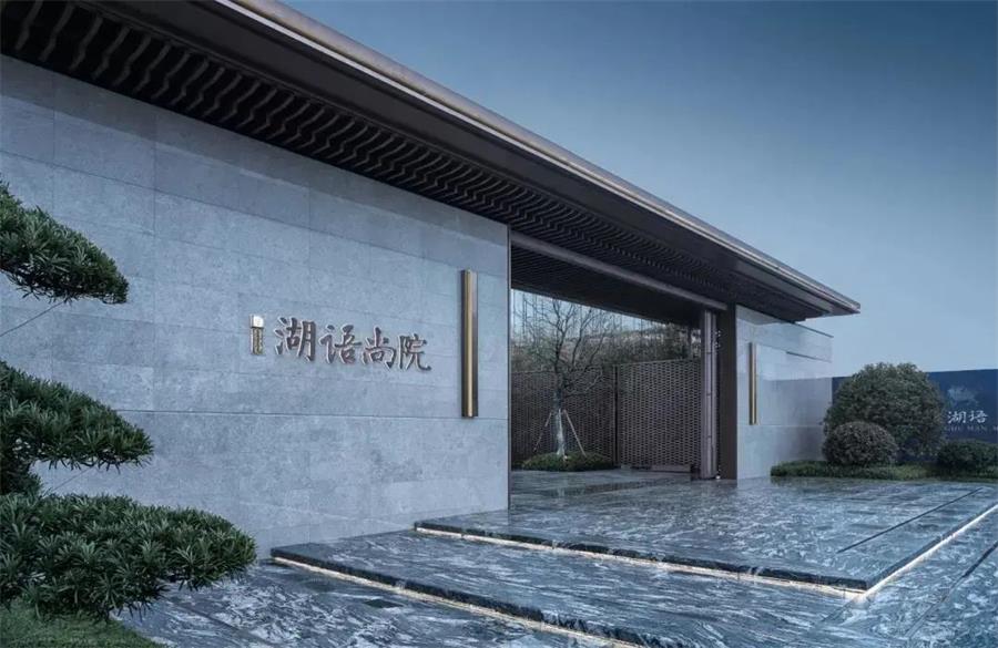 鸿运国际 - 真知卓鉴|以美之名，，，解读光影、线条、肌理