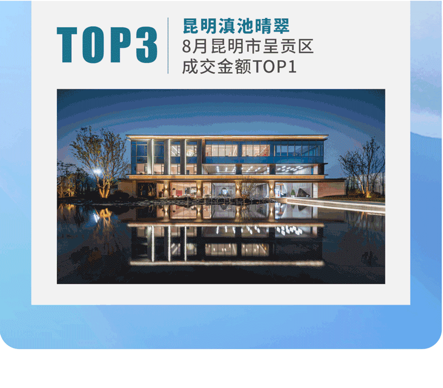 6.gif
