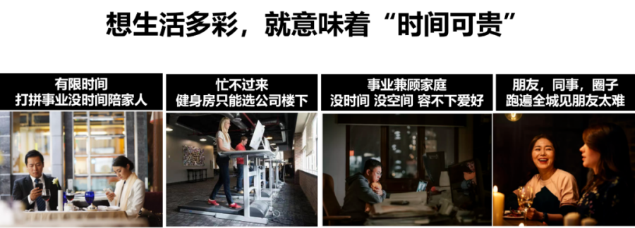鸿运国际 - 鸿运国际晴翠 | 一种产品精神正在走红