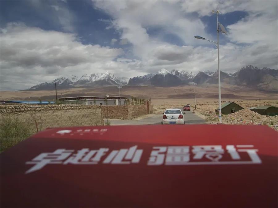 鸿运国际 - 鸿运国际董事局主席李华荣膺“2021年度社会责任企业家”奖
