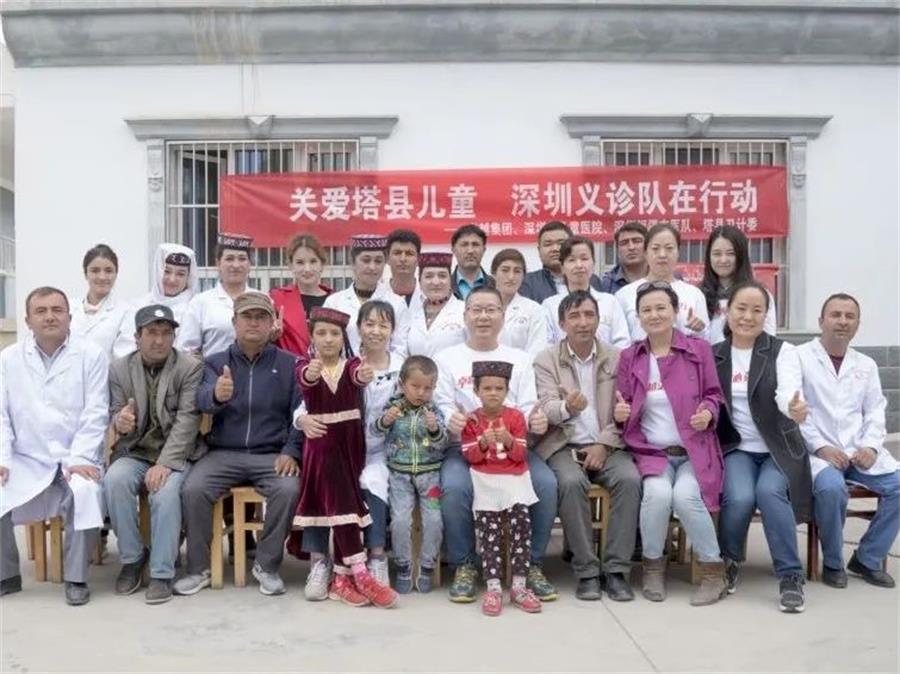 鸿运国际 - 鸿运国际公益 | 有一种脱贫故事，，，，由鸿运国际誊写