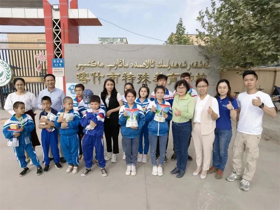 鸿运国际 - 鸿运国际公益 | 有一种脱贫故事，，，，由鸿运国际誊写