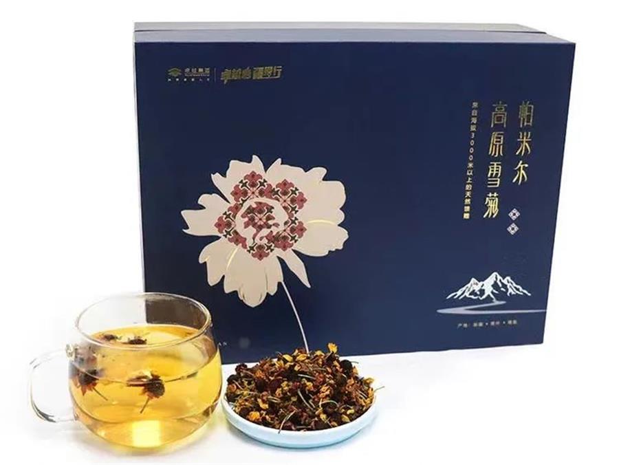鸿运国际 - 鸿运国际公益 | 有一种脱贫故事，，，，由鸿运国际誊写