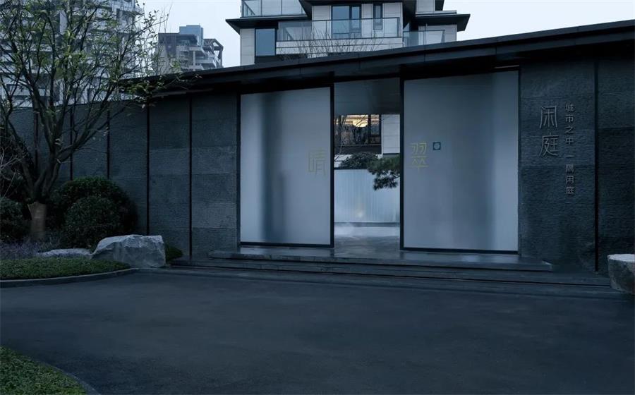 鸿运国际 - 鸿运国际晴翠 | 美学视角中的晴翠修建