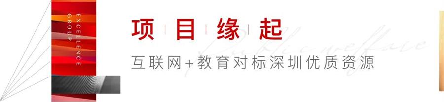 鸿运国际 - 鸿运国际公益 | “鸿运国际邪术直播间”开展一周年回访纪实