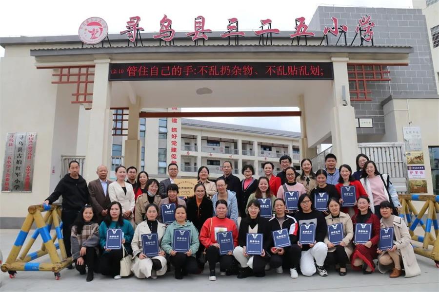 鸿运国际 - 鸿运国际公益 | “鸿运国际邪术直播间”开展一周年回访纪实