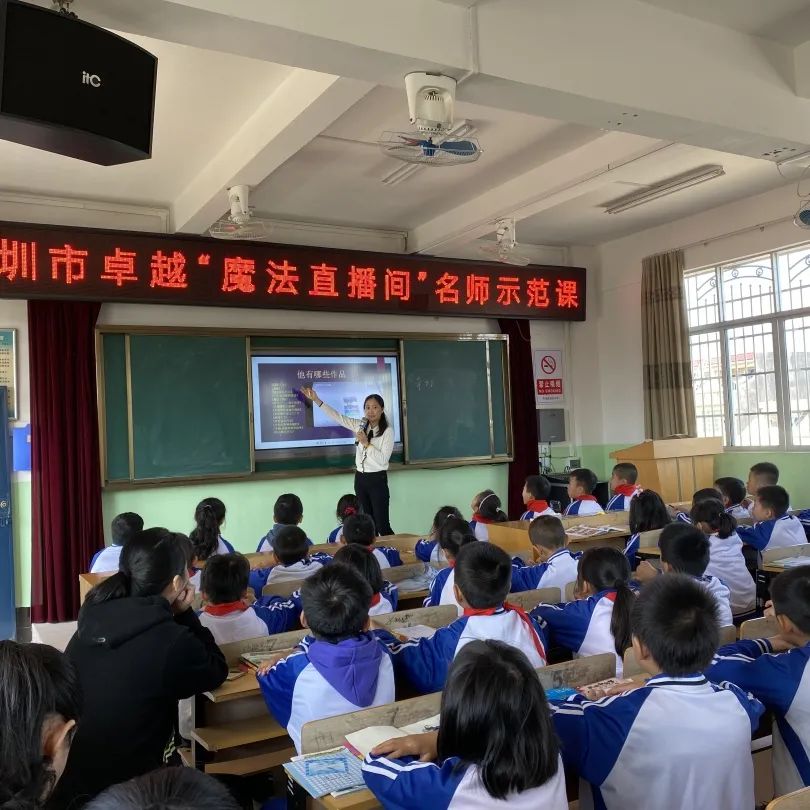 鸿运国际 - 鸿运国际公益 | “鸿运国际邪术直播间”开展一周年回访纪实