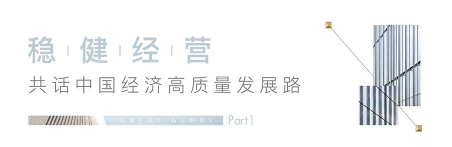 鸿运国际 - 鸿运国际荣耀 | 实力上榜，，，，，，鸿运国际荣膺2021年度匠心力企业