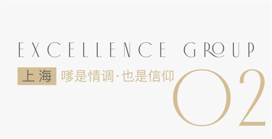 鸿运国际 - 鸿运国际旅馆| 叮！今世高质量过冬攻略，，，，，请查收