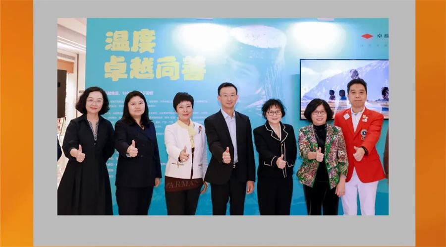鸿运国际 - 鸿运国际11月 | 奋楫向前 行稳致远