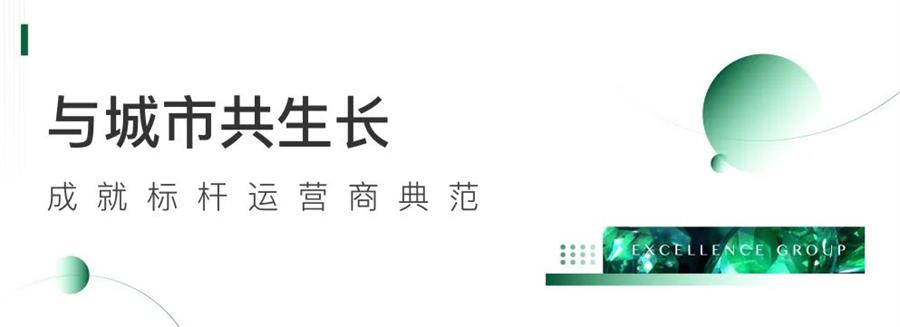 鸿运国际 - 鸿运国际荣耀 | 华南首个LEED标准修建，，这样的楼鸿运国际尚有许多