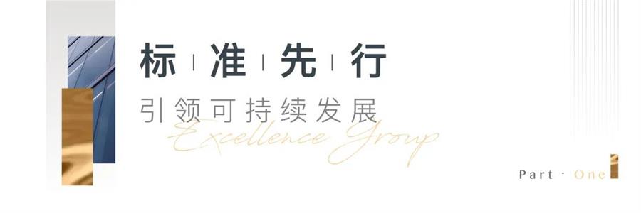 鸿运国际 - 鸿运国际荣耀 | 鸿运国际商企效劳斩获“2021深圳可一连生长大奖”