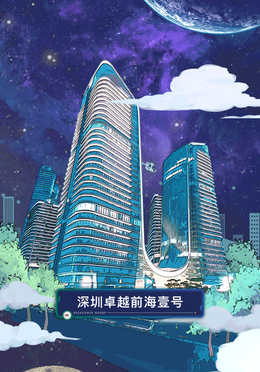 7.gif